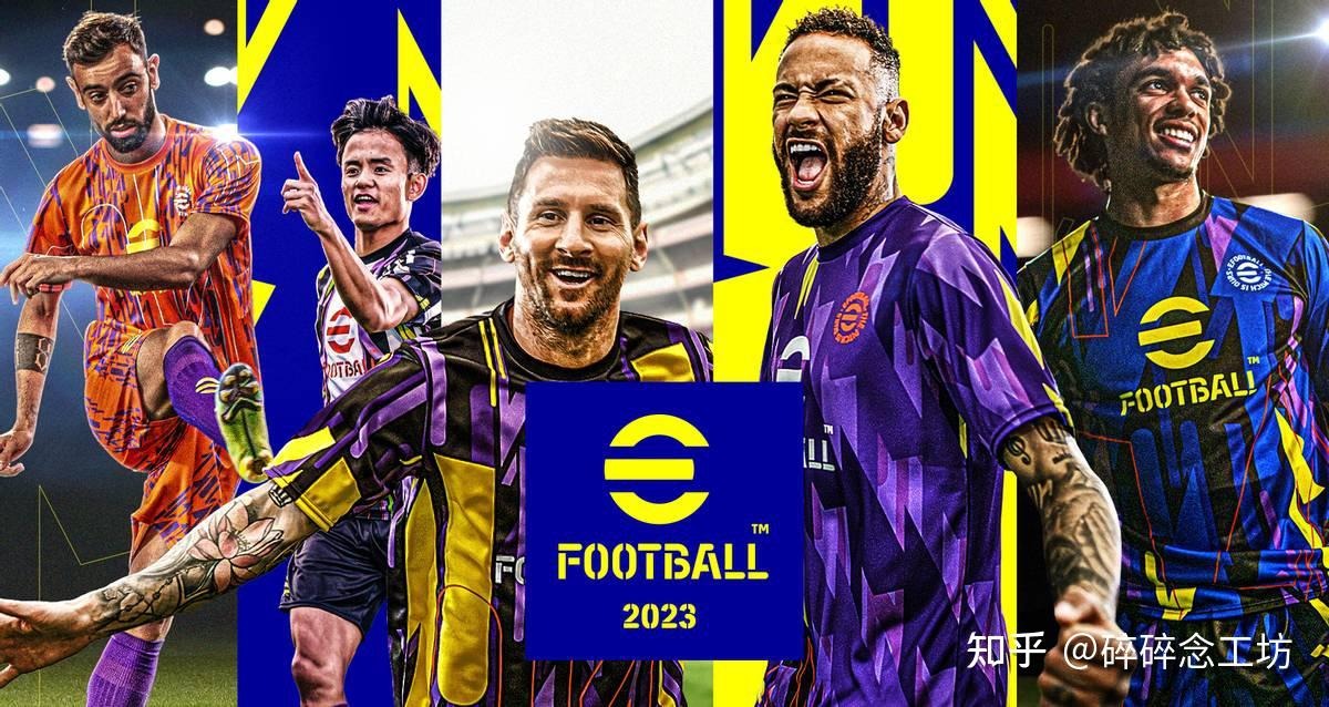 《开心消消乐》参展2024ChinaJoy 酷爽消除灵动来袭