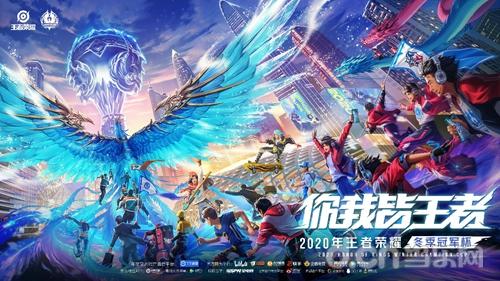 全明星球员 全明星球员