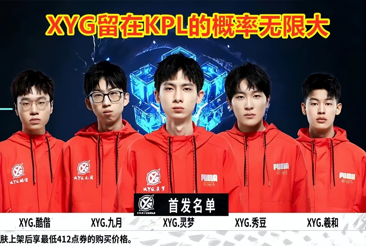 接近1米9 接近1米9