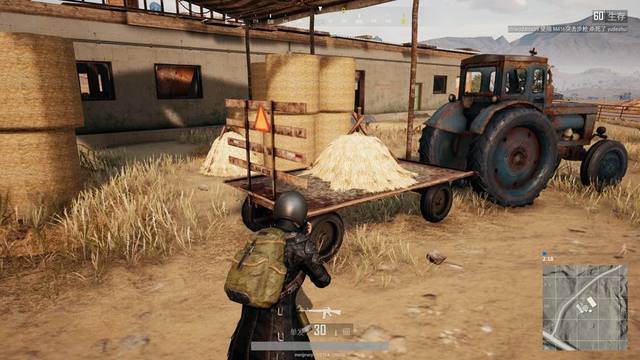 制造业中的 制造业中的