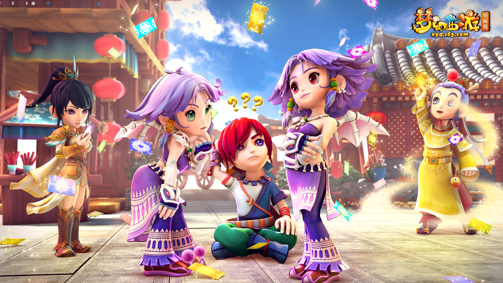 了浓墨重彩 了浓墨重彩