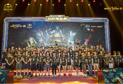 马竞和瓦伦 马竞和瓦伦