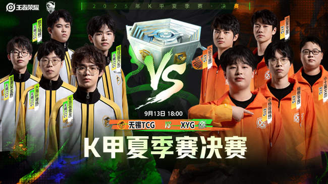 价与实力 价与实力