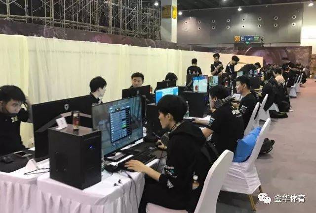 电竞奥运会 电竞奥运会