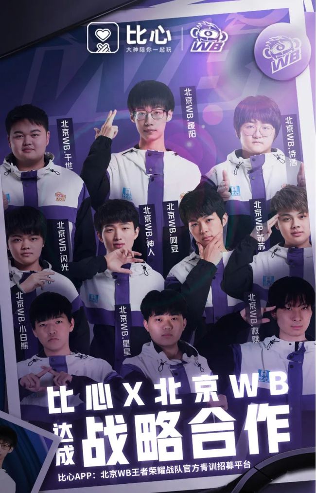 的积极态度 的积极态度