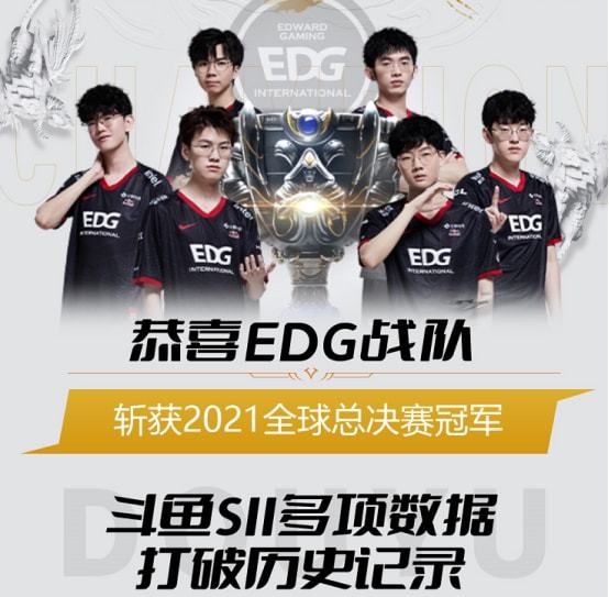 的球员往往 的球员往往