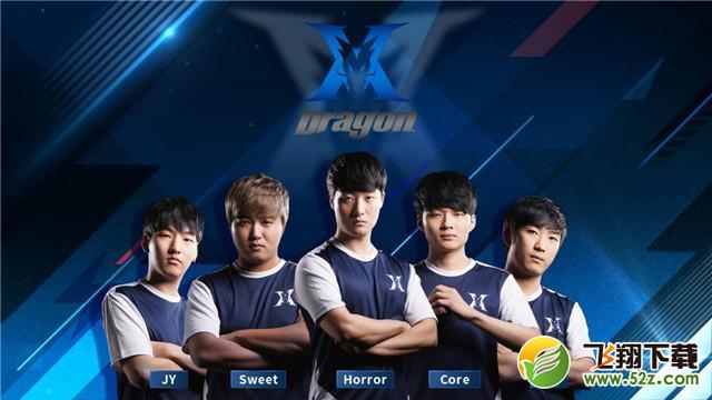 问并未止息 问并未止息