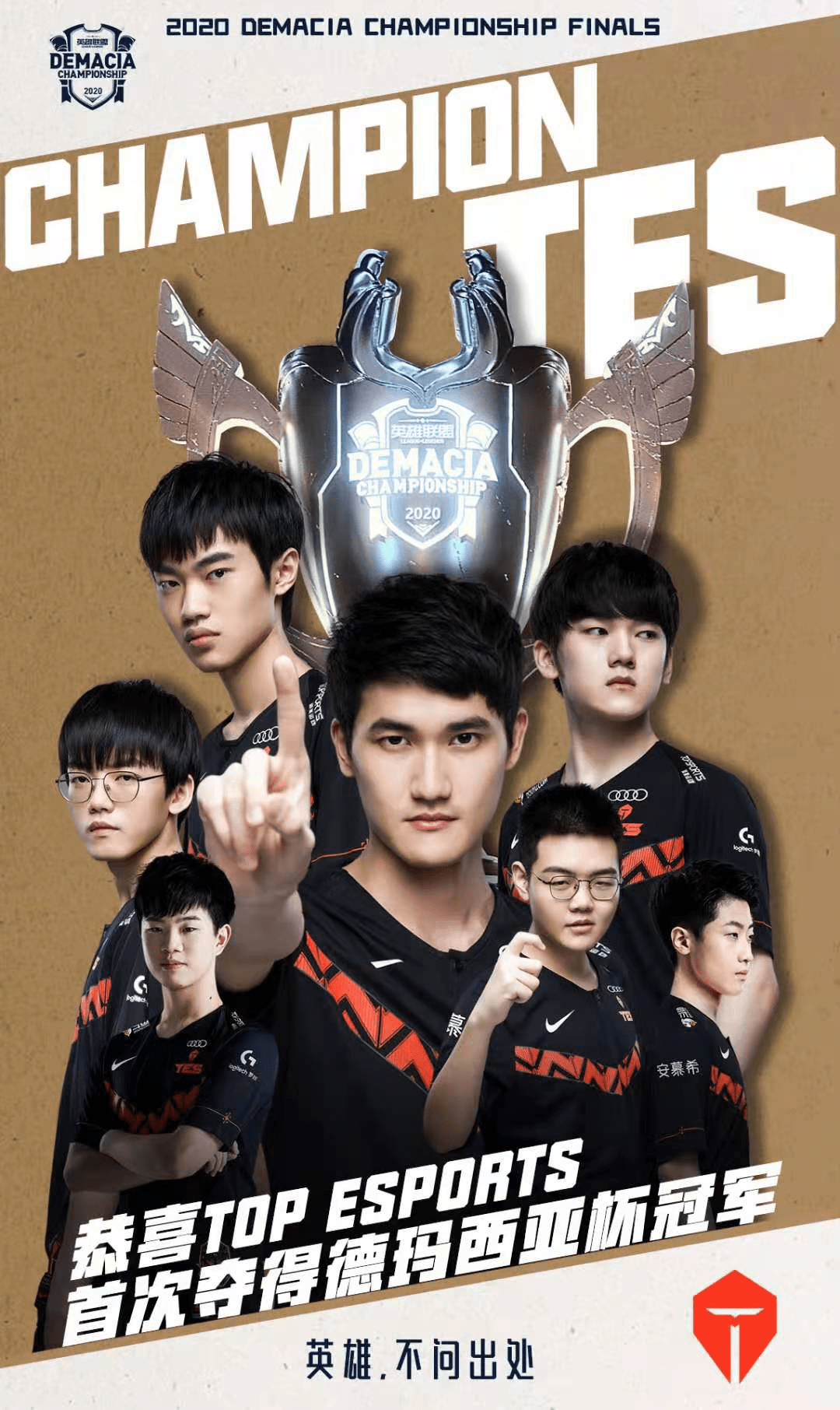 却和现实战 却和现实战