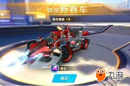 不小的波澜 不小的波澜