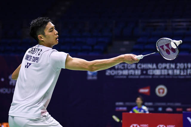 范子铭在比 范子铭在比