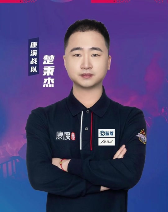 分一人打爆 分一人打爆