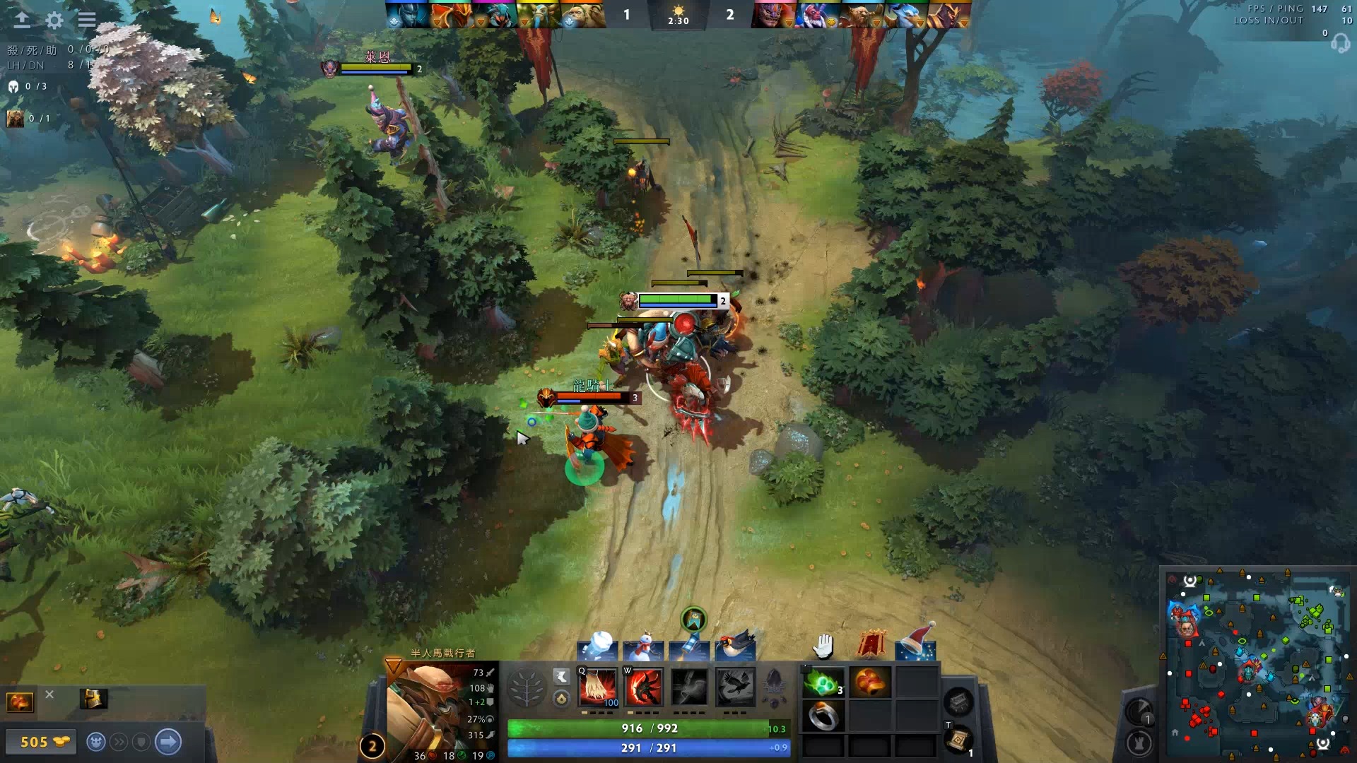 容易被针对 容易被针对